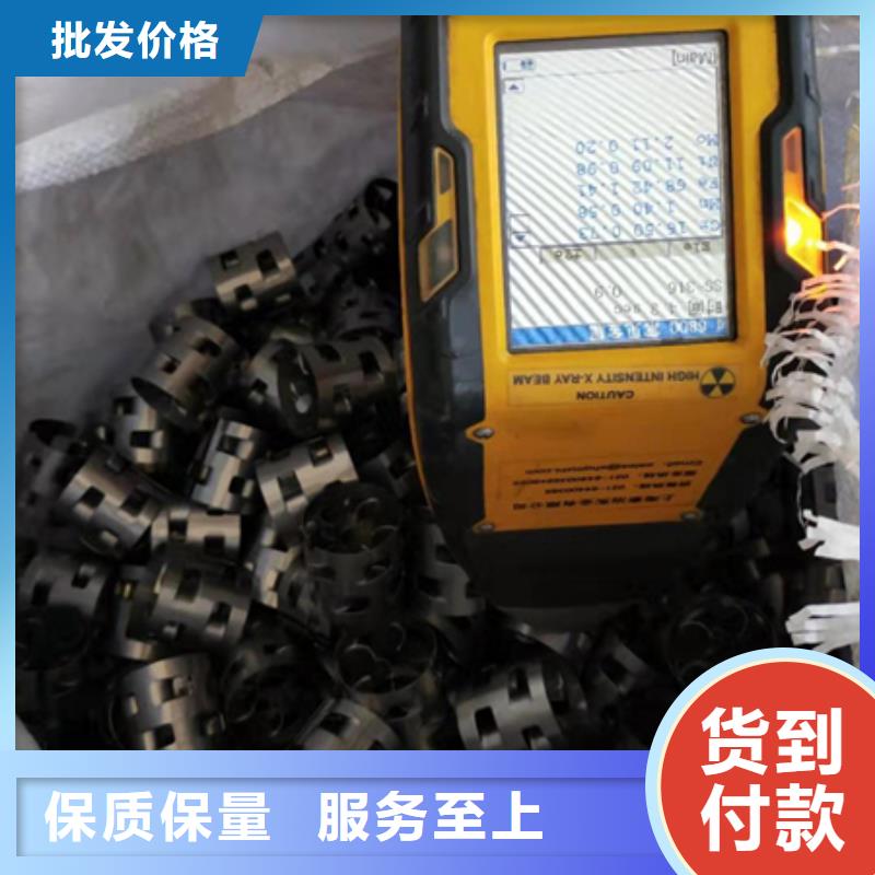 鲍尔环泡沫滤珠卓越品质保障