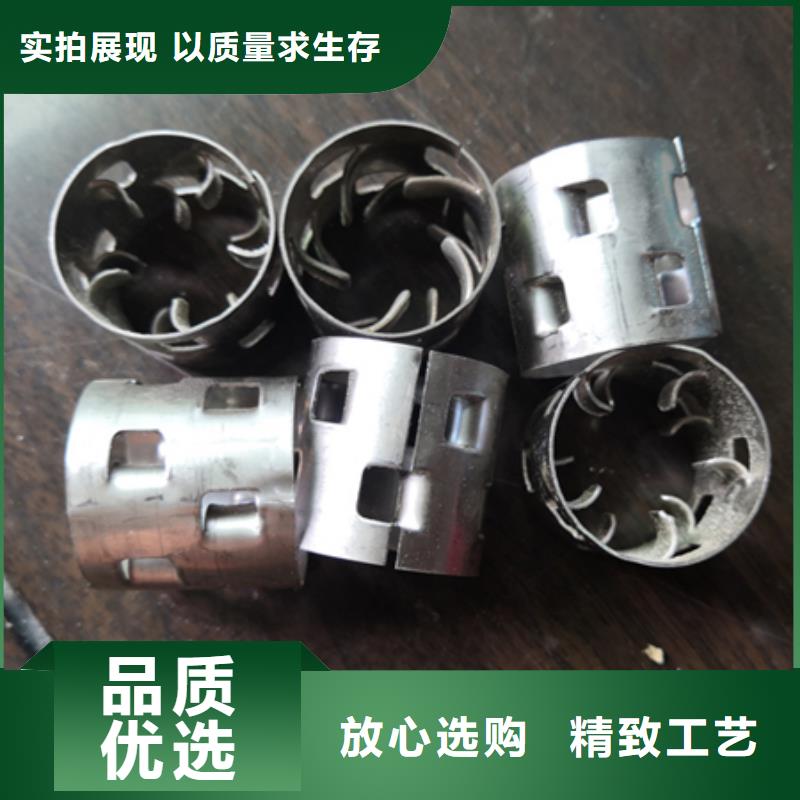鲍尔环厂价接触塔专用使用时间长