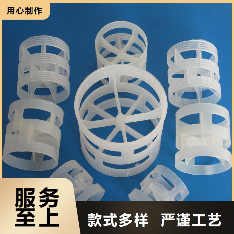 多面空心球视频-呼伦贝尔市多面空心球-(同城)可服务区域乌兰察布|包头|乌海|赤峰|阿拉善|锡林郭勒