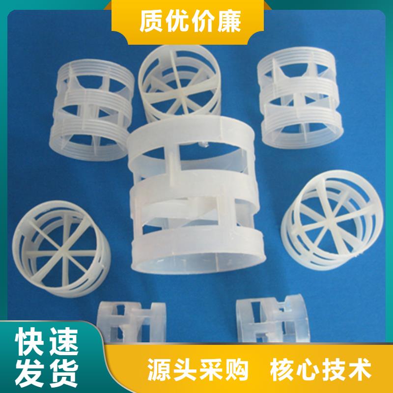 鲍尔环厂价接触塔专用使用时间长