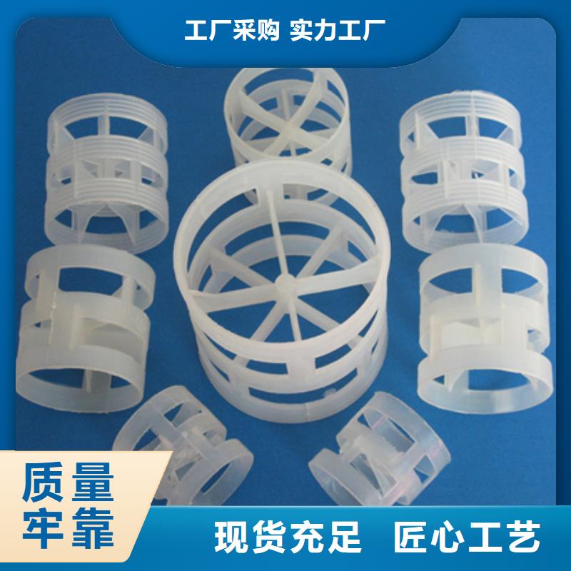 多面空心球视频-呼伦贝尔市多面空心球-(同城)可服务区域乌兰察布|包头|乌海|赤峰|阿拉善|锡林郭勒