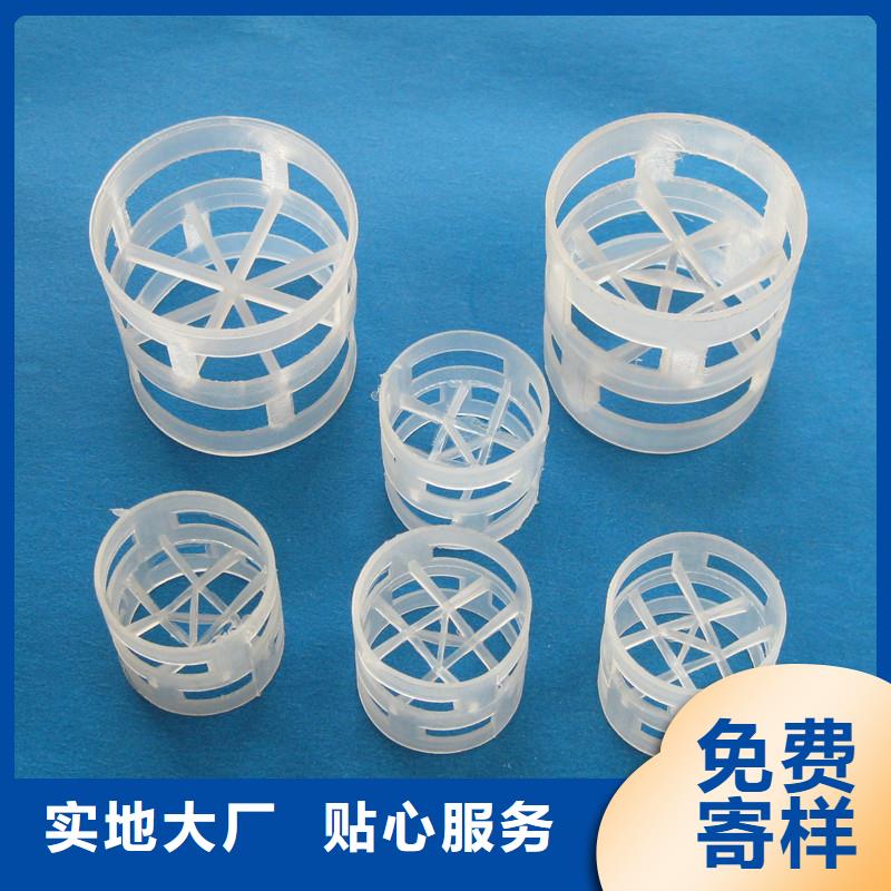鲍尔环厂价接触塔专用使用时间长
