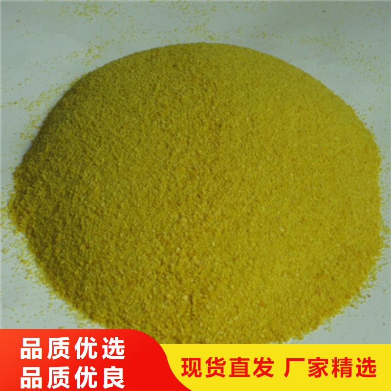 多面空心球视频-多面空心球-内蒙古锡林郭勒市鄂尔多斯|兴安|通辽|赤峰|呼伦贝尔|乌兰察布【周边】生产商