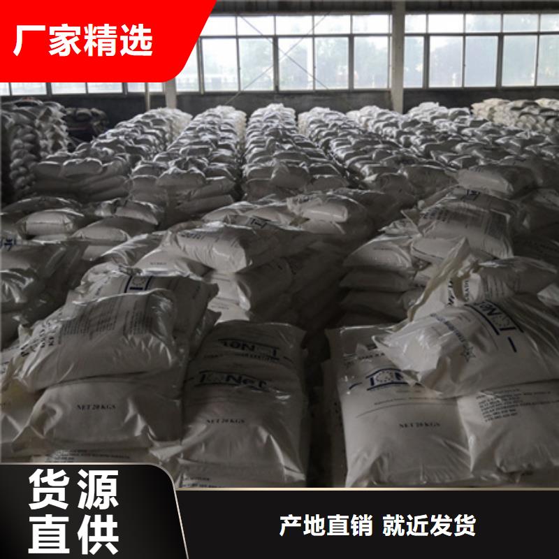 多面空心球视频-多面空心球-内蒙古锡林郭勒市鄂尔多斯|兴安|通辽|赤峰|呼伦贝尔|乌兰察布【周边】生产商
