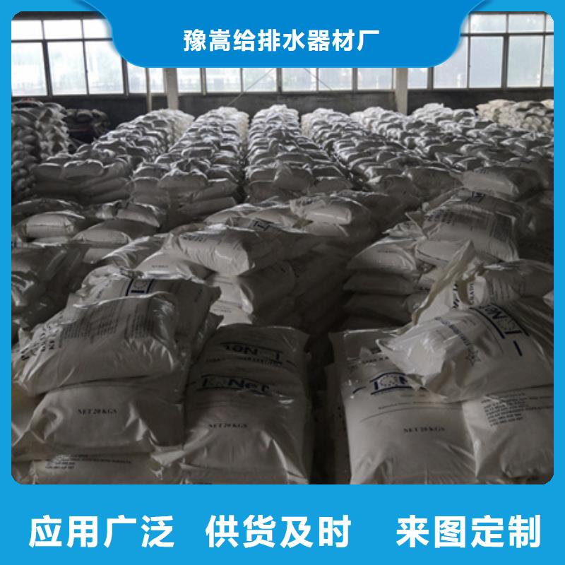 多面空心球视频-阿坝市多面空心球-同城可服务区域理县|小金|德阳|眉山|成都|凉山|巴中|雅安|攀枝花