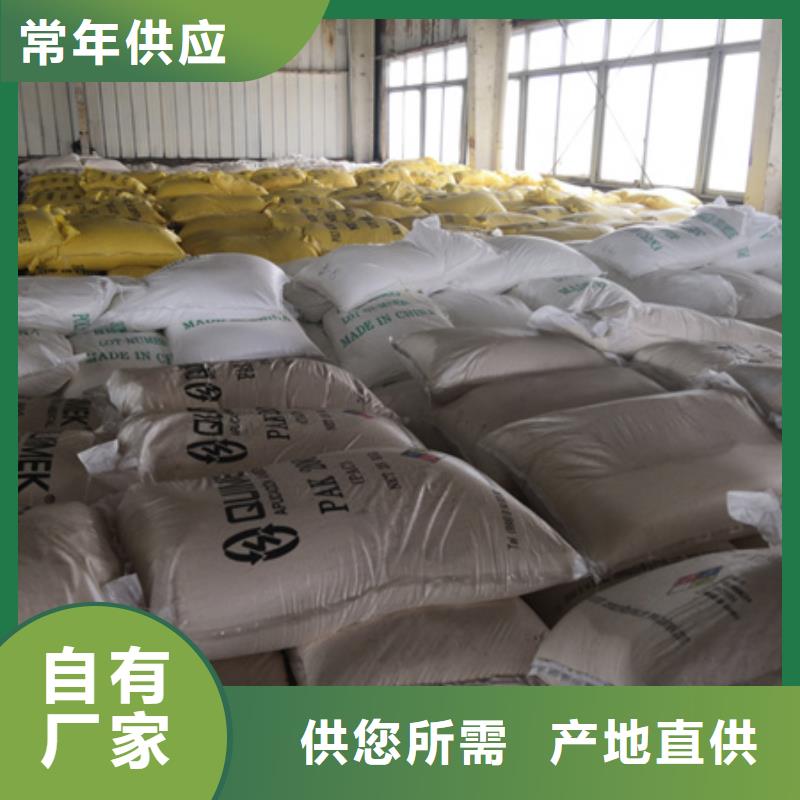 多面空心球视频-甘肃省兰州市|皋兰|红古|金昌|张掖|酒泉|定西|临夏|白银|陇南多面空心球-豫嵩