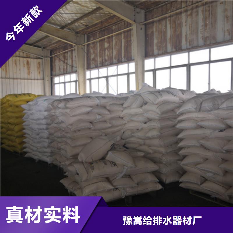 多面空心球视频-阿坝市多面空心球-同城可服务区域理县|小金|德阳|眉山|成都|凉山|巴中|雅安|攀枝花