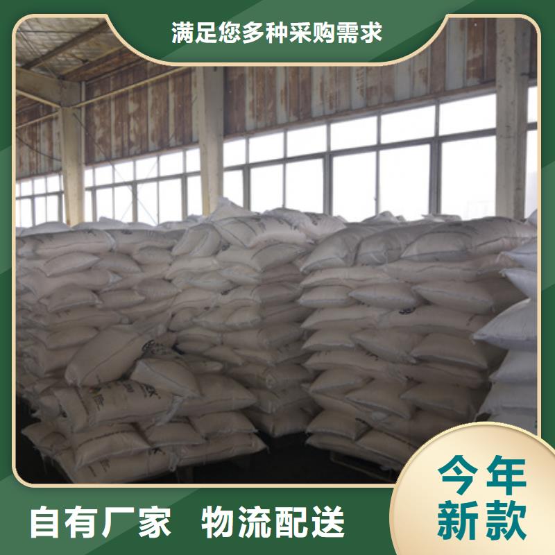 多面空心球视频-阿坝市多面空心球-同城可服务区域理县|小金|德阳|眉山|成都|凉山|巴中|雅安|攀枝花