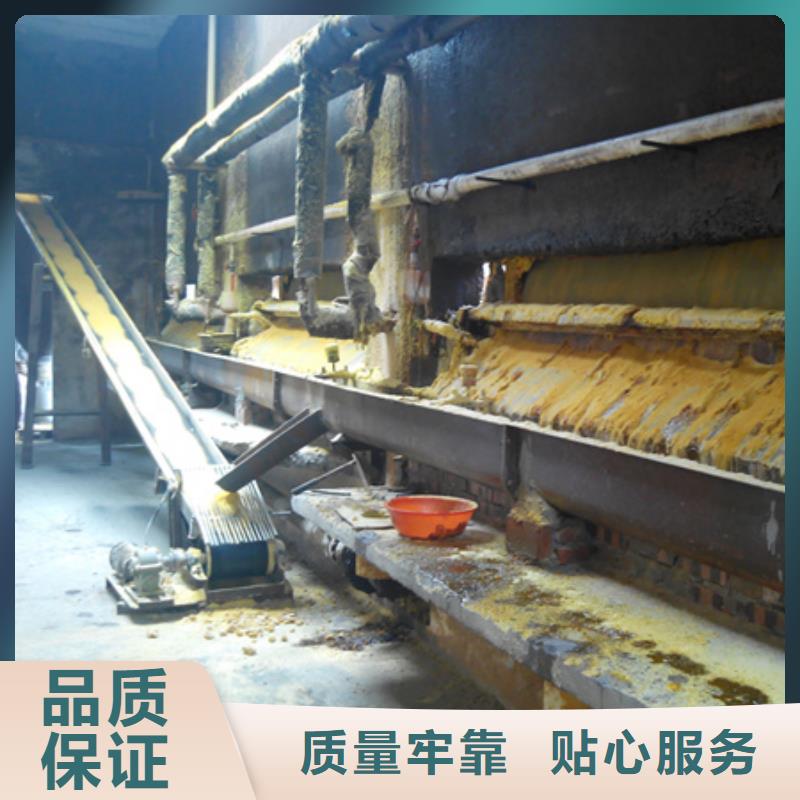 多面空心球视频-多面空心球-内蒙古锡林郭勒市鄂尔多斯|兴安|通辽|赤峰|呼伦贝尔|乌兰察布【周边】生产商