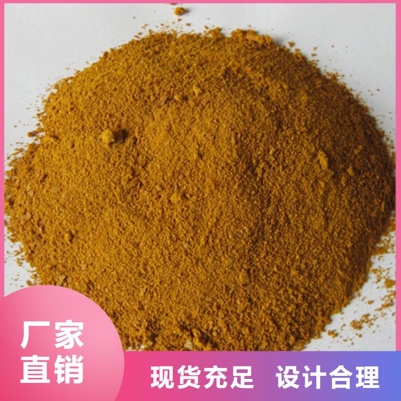 多面空心球视频-多面空心球-内蒙古锡林郭勒市鄂尔多斯|兴安|通辽|赤峰|呼伦贝尔|乌兰察布【周边】生产商