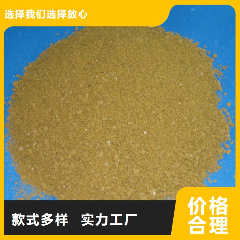 聚合氯化铝,沸石自有厂家