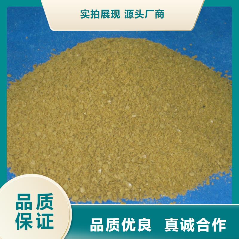 多面空心球视频-阿坝市多面空心球-同城可服务区域理县|小金|德阳|眉山|成都|凉山|巴中|雅安|攀枝花