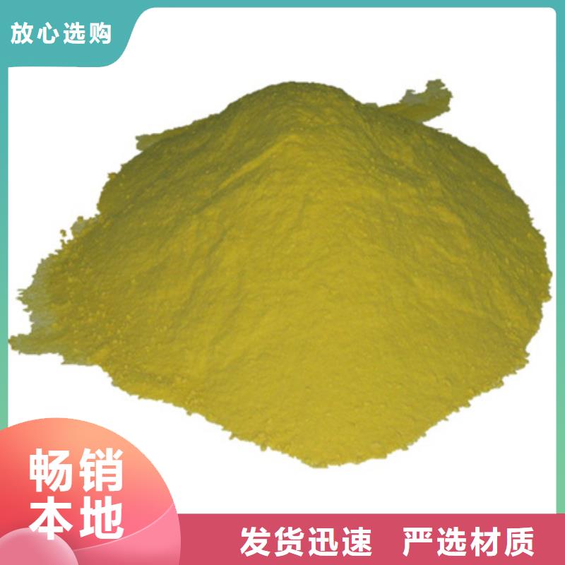 多面空心球视频-多面空心球(豫嵩)覆盖地域内蒙古呼伦贝尔市锡林郭勒|兴安|包头|通辽|呼和浩特