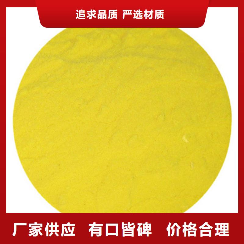 多面空心球视频-多面空心球(豫嵩)覆盖地域内蒙古呼伦贝尔市锡林郭勒|兴安|包头|通辽|呼和浩特