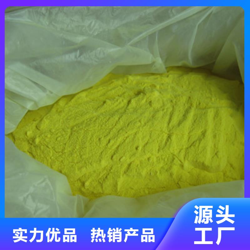 多面空心球视频-多面空心球(豫嵩)覆盖地域内蒙古呼伦贝尔市锡林郭勒|兴安|包头|通辽|呼和浩特