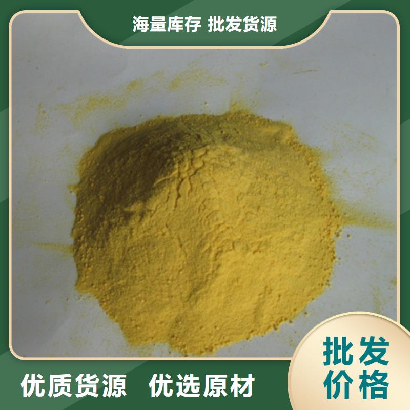 多面空心球视频-多面空心球(豫嵩)覆盖地域内蒙古呼伦贝尔市锡林郭勒|兴安|包头|通辽|呼和浩特
