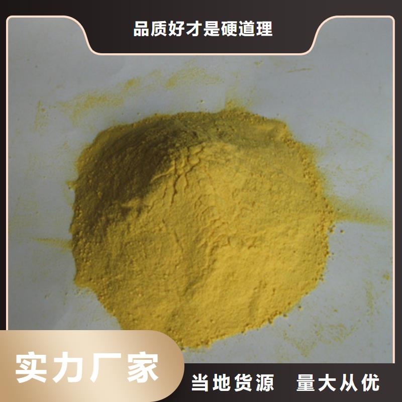 多面空心球视频-多面空心球(豫嵩)覆盖地域内蒙古呼伦贝尔市锡林郭勒|兴安|包头|通辽|呼和浩特