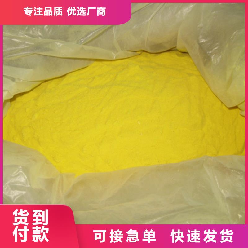多面空心球视频-多面空心球(豫嵩)覆盖地域内蒙古呼伦贝尔市锡林郭勒|兴安|包头|通辽|呼和浩特