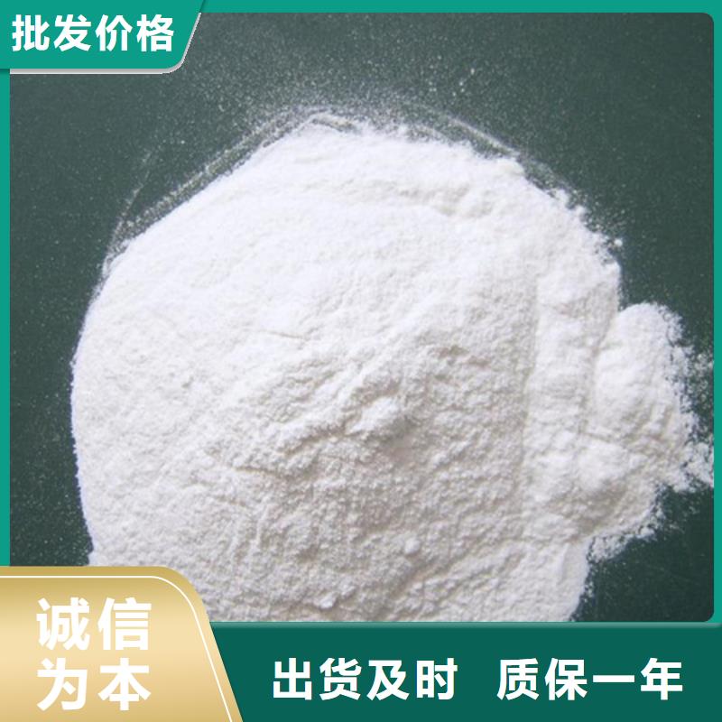 多面空心球视频-河北省石家庄市豫嵩多面空心球可服务区域裕华|高邑|保定|邯郸|邢台|承德等