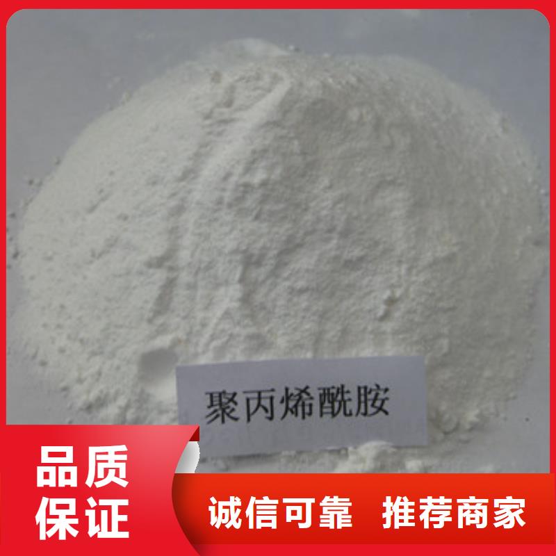 多面空心球视频-河北省石家庄市豫嵩多面空心球可服务区域裕华|高邑|保定|邯郸|邢台|承德等
