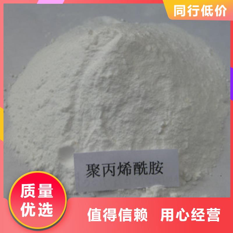 聚丙烯酰胺多面空心球现货充足