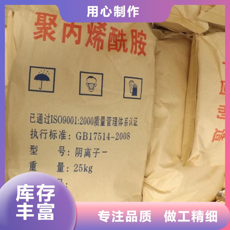多面空心球视频-河北省石家庄市豫嵩多面空心球可服务区域裕华|高邑|保定|邯郸|邢台|承德等