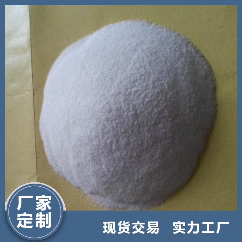聚丙烯酰胺纤维球厂家技术完善