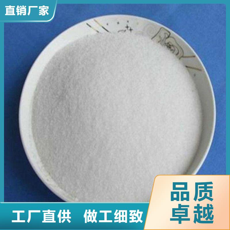 聚丙烯酰胺多面空心球现货充足