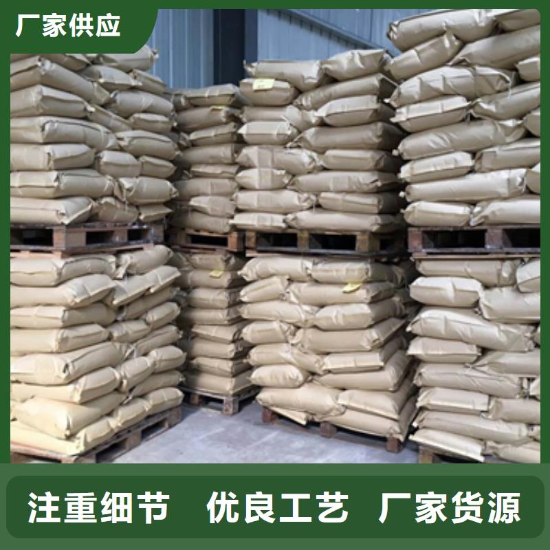多面空心球视频-河北省石家庄市豫嵩多面空心球可服务区域裕华|高邑|保定|邯郸|邢台|承德等