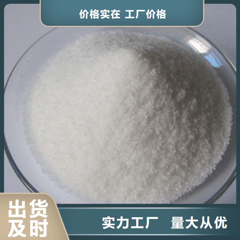 多面空心球视频-河北省石家庄市豫嵩多面空心球可服务区域裕华|高邑|保定|邯郸|邢台|承德等