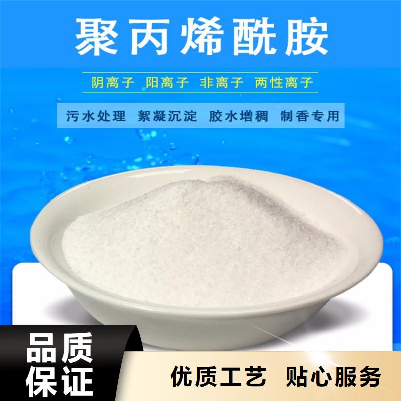 多面空心球视频-会宁|靖远|定西|陇南|兰州|嘉峪关|张掖|甘南|天水多面空心球质量牢靠-豫嵩给排水器材厂(白银市分公司)