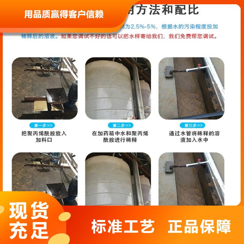 多面空心球视频-河北省石家庄市豫嵩多面空心球可服务区域裕华|高邑|保定|邯郸|邢台|承德等