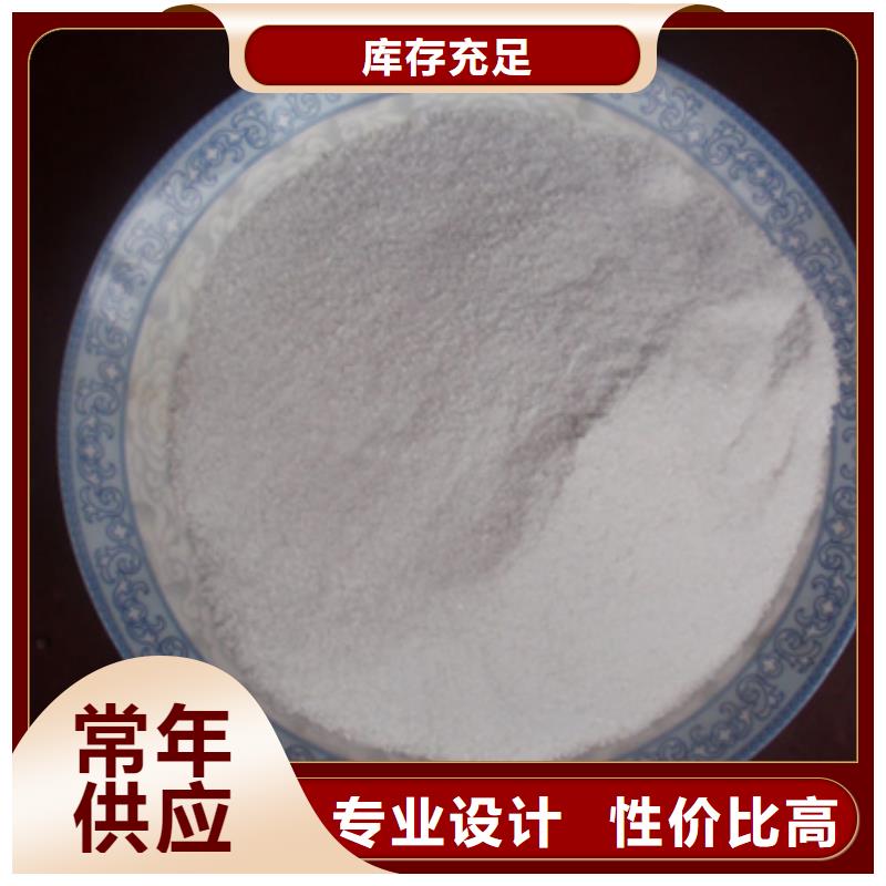 聚丙烯酰胺多面空心球现货充足