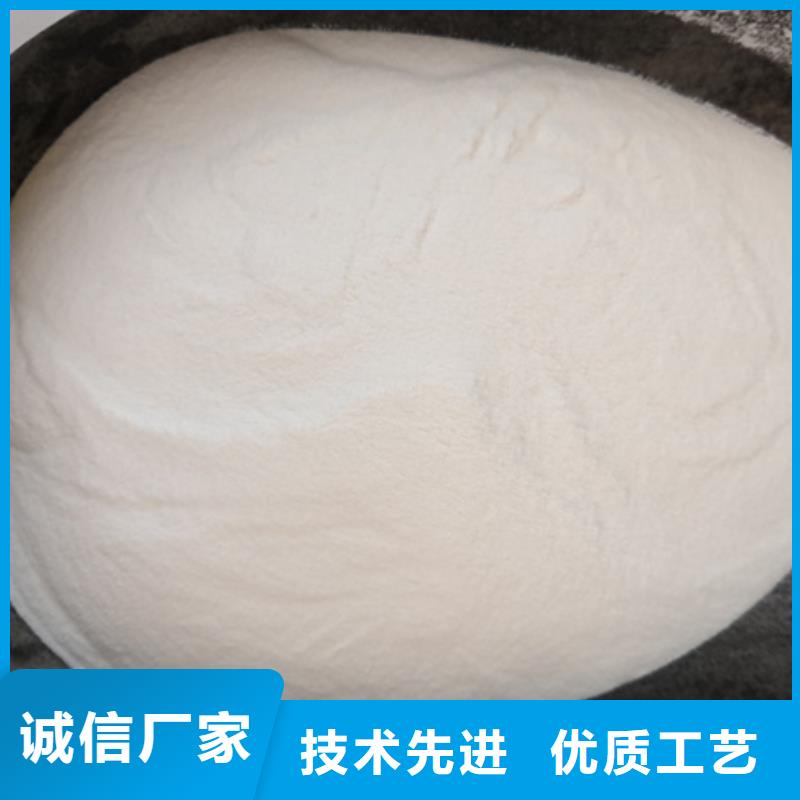 杀菌灭藻剂多面空心球产地批发