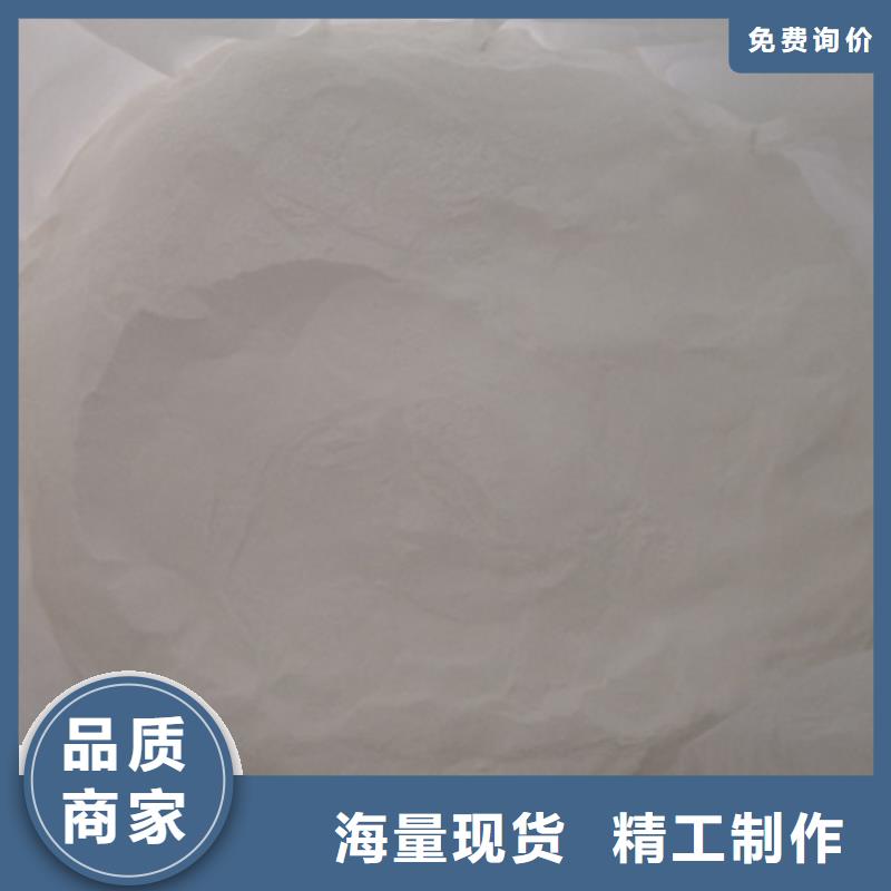 杀菌灭藻剂,蜂窝斜管填料供应采购