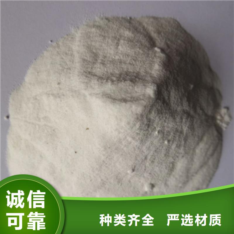 杀菌灭藻剂_滤头滤帽产地源头好货