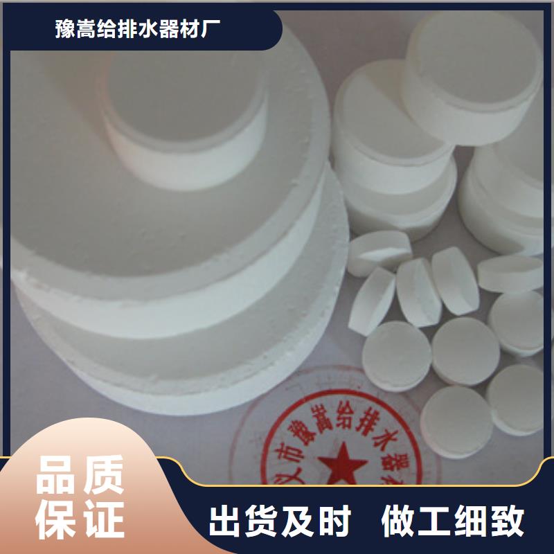 杀菌灭藻剂多面空心球产地批发