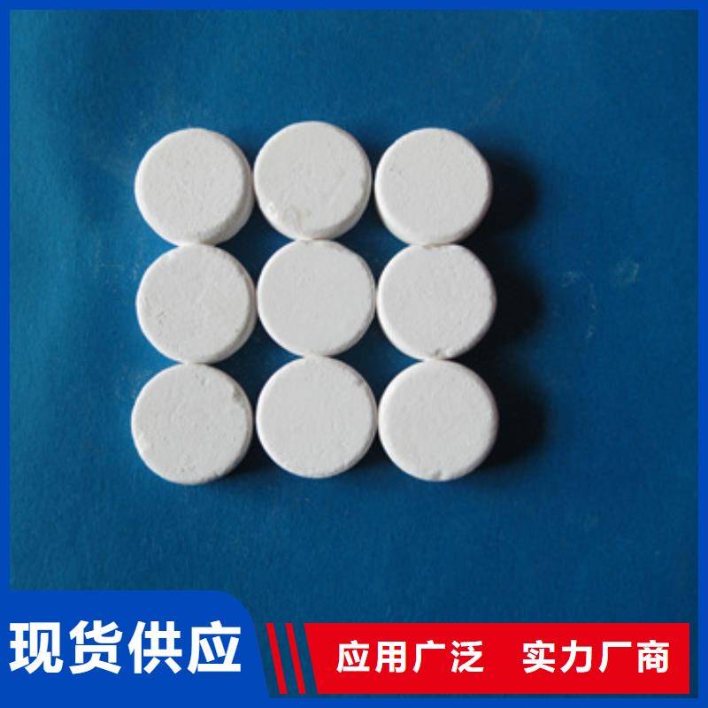 杀菌灭藻剂多面空心球精心选材