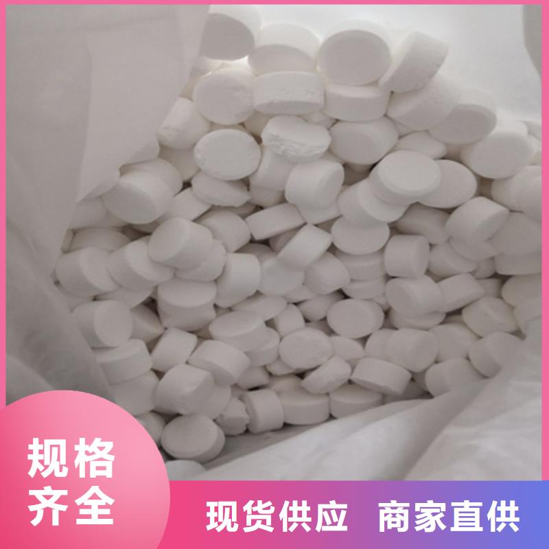 多面空心球视频-多面空心球|合肥市|肥东|蜀山|宿州|芜湖|阜阳|安庆|铜陵|池州|宣城