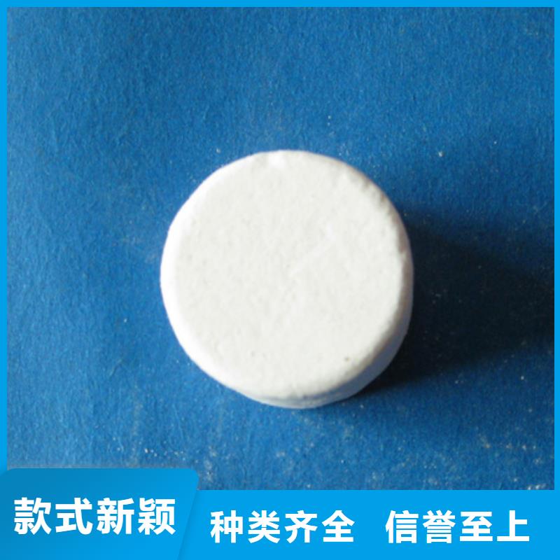 【杀菌灭藻剂】多面空心球为品质而生产本地生产厂家