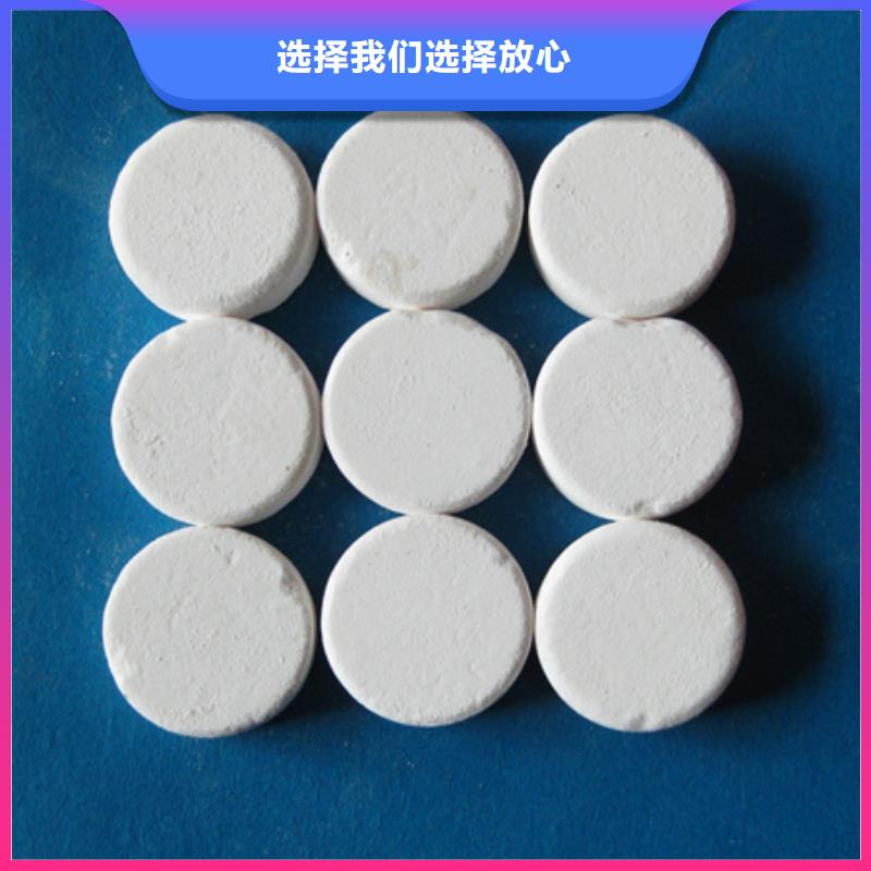 杀菌灭藻剂多面空心球精心选材