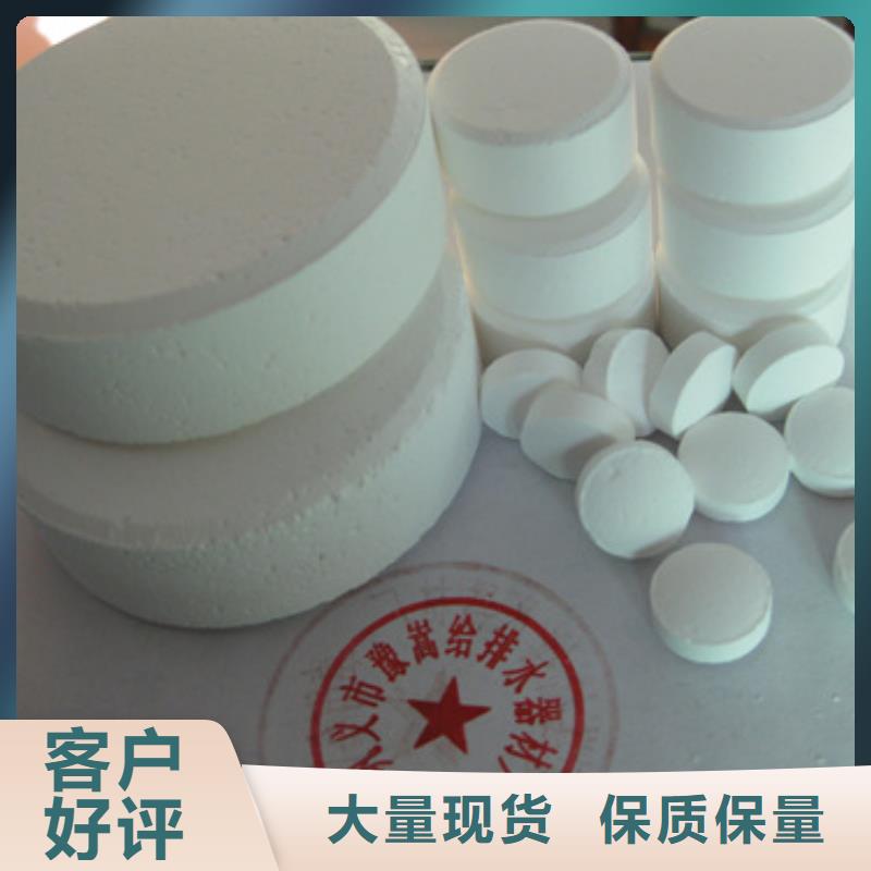 【杀菌灭藻剂】多面空心球为品质而生产本地生产厂家