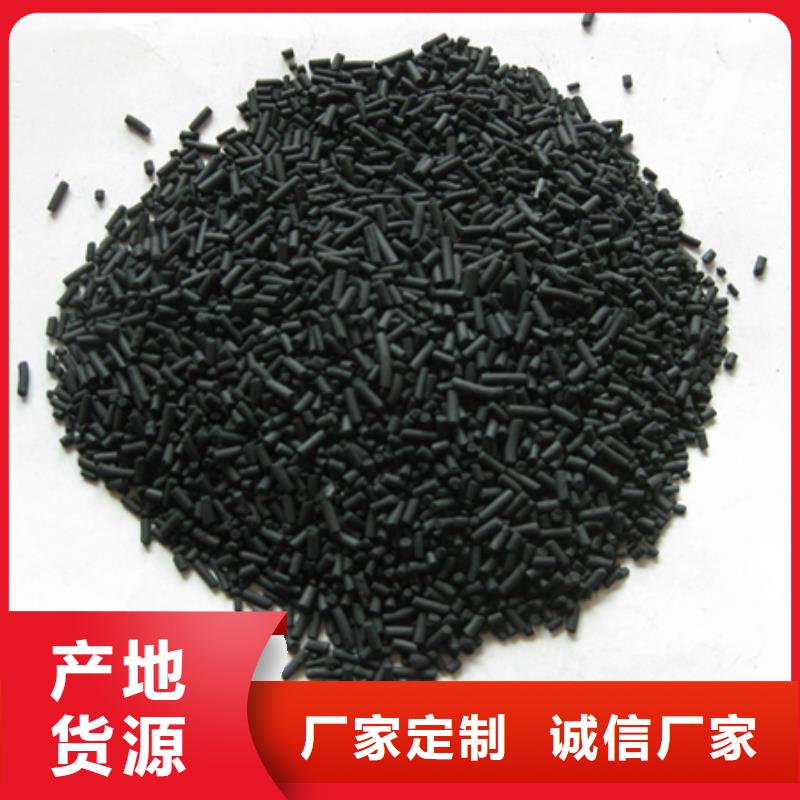 多面空心球视频-伊犁|克拉玛依豫嵩多面空心球_ 豫嵩给排水器材厂(乌鲁木齐市分公司)