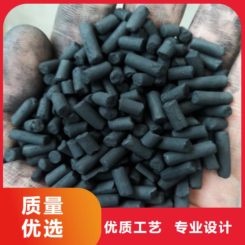 多面空心球视频-多面空心球|江苏省徐州市|睢宁|贾汪|南京|镇江|盐城|无锡