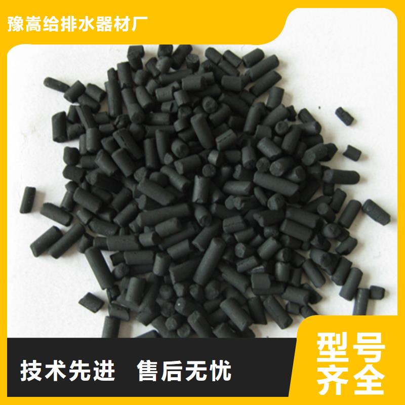 多面空心球视频-多面空心球|江苏省徐州市|睢宁|贾汪|南京|镇江|盐城|无锡