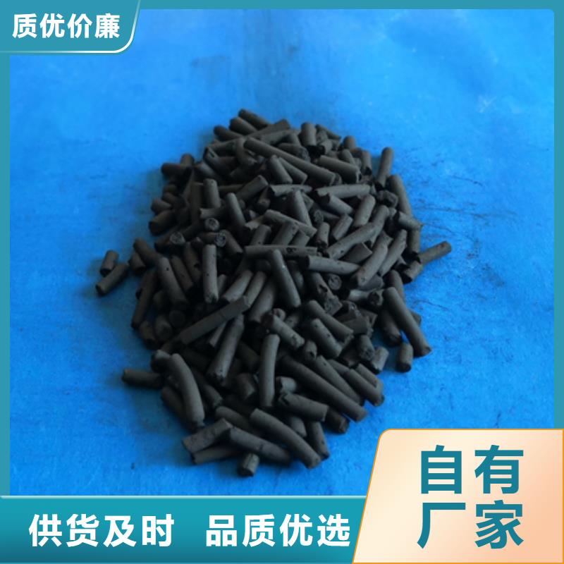 多面空心球视频-多面空心球|江苏省徐州市|睢宁|贾汪|南京|镇江|盐城|无锡