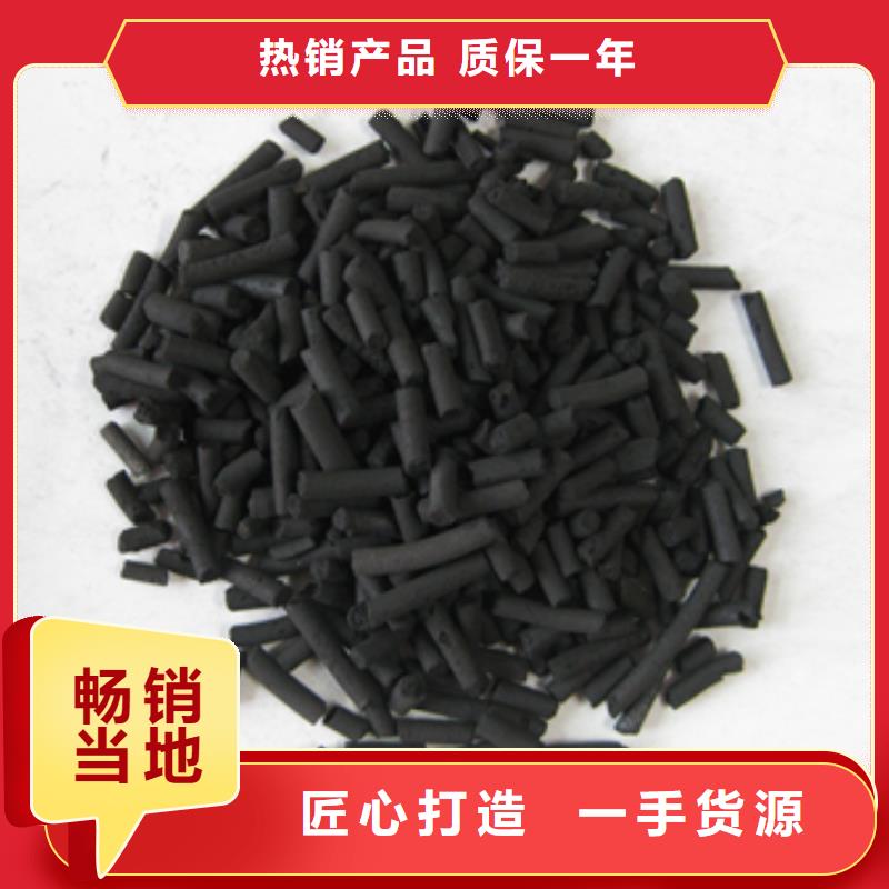 多面空心球视频-伊犁|克拉玛依豫嵩多面空心球_ 豫嵩给排水器材厂(乌鲁木齐市分公司)