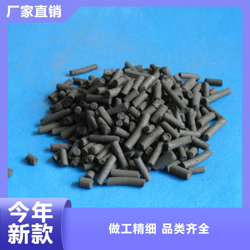 多面空心球视频-伊犁|克拉玛依豫嵩多面空心球_ 豫嵩给排水器材厂(乌鲁木齐市分公司)