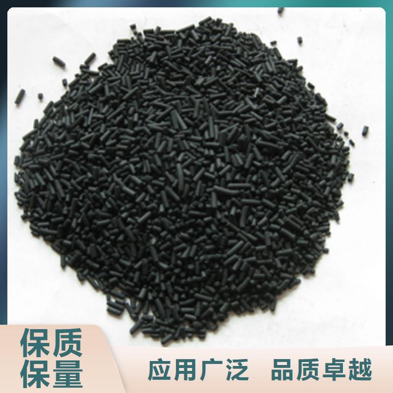 柱状活性炭多面空心球现货齐全售后无忧