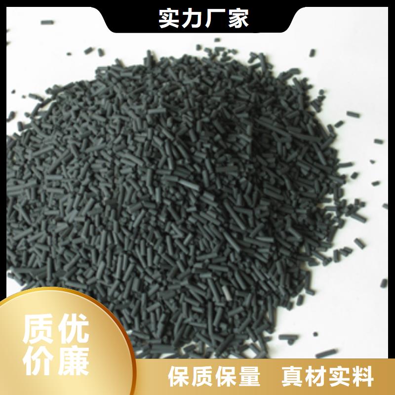 多面空心球视频-伊犁|克拉玛依豫嵩多面空心球_ 豫嵩给排水器材厂(乌鲁木齐市分公司)